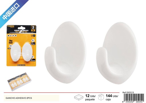 [00515] Gancho adhesivo 2 pcs - Accesorios de ferretería