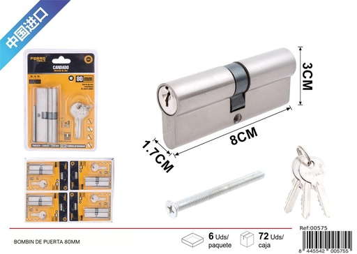 [00575] Bombín de puerta de 80 mm - Accesorios de ferretería