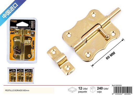 [00599] Pestillo dorado de 60mm - Accesorios de ferretería