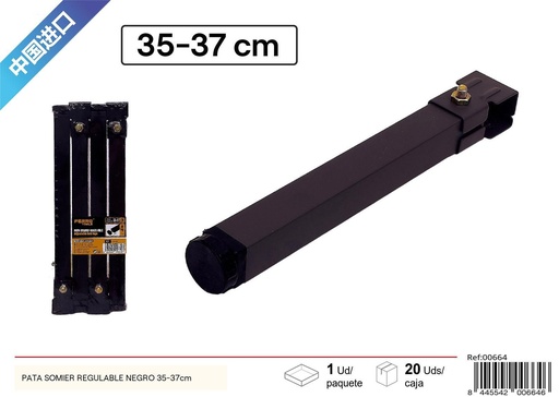 [00664] Pata somier regulable negra 35-37 cm - Ferretería y accesorios de muebles