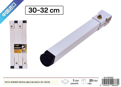[00666] Pata de somier regulable blanca 30-32 cm - Accesorios de ferretería
