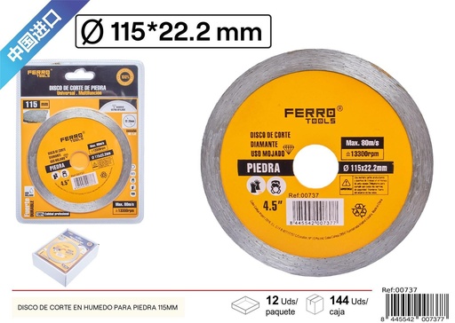 [00737] Disco diamantado piedra 115 mm - Herramientas de corte 