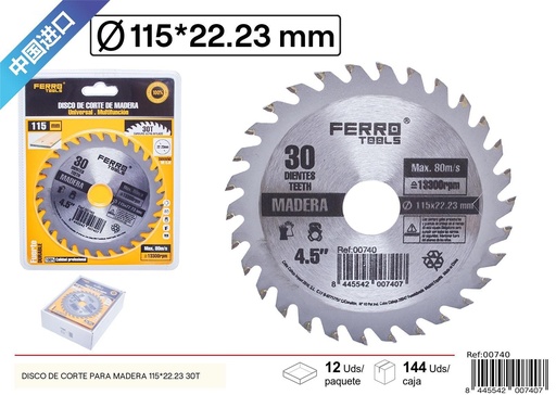 [00740] Disco de corte para madera 115x22.23 30T - Herramientas