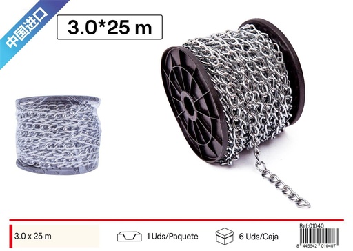 [01040] Lámpara de noche decorativa - Iluminación y ambiente