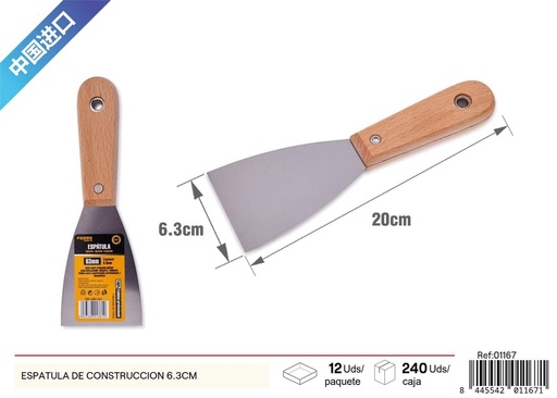 [01167] Espátula de construcción de 2.5 pulgadas - Herramientas de ferretería