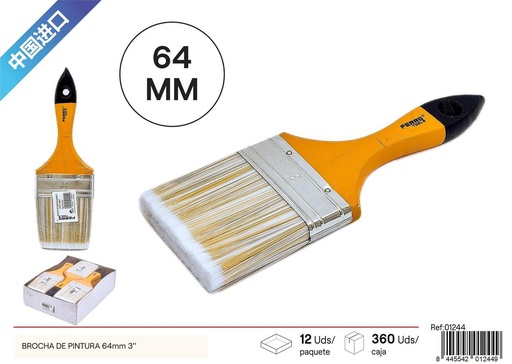 [01244] Brocha de pintura 64mm con mango grueso - Herramientas de pintura