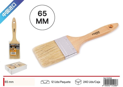 [01258] Brocha de pintura de mango de madera 65mm - Pintura y herramientas para superficies