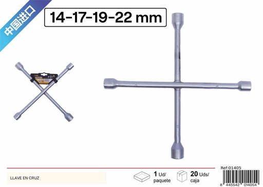 [01405] Llave en cruz 14-17-19-22mm - Herramientas de ferretería
