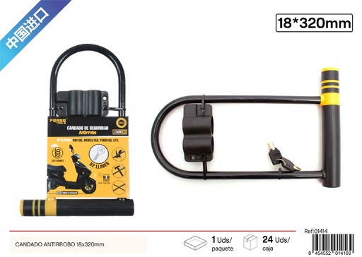 [01414] Candado antirrobo 18x320mm - Accesorios para bicicletas