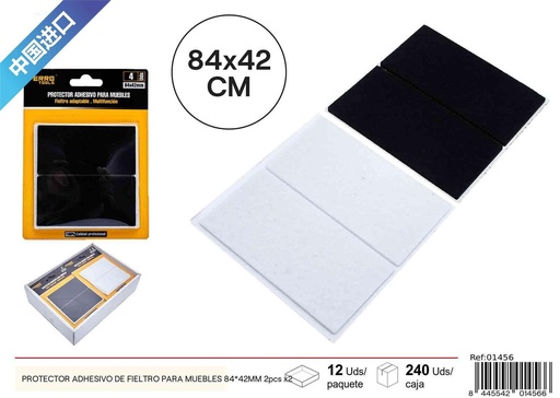 [01456] Protector Adhesivo de Fieltro para Muebles 84x42mm 2 pcs x 2 - Ferretería