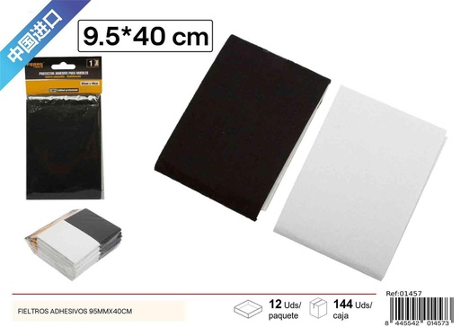 [01457] Fieltros Adhesivos 95mm*40cm - Accesorios para el hogar