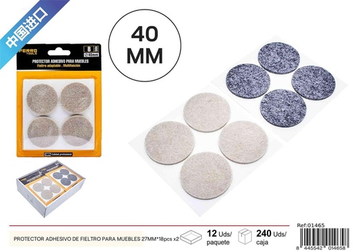 [01465] Protector adhesivo de fieltro cuadrado para muebles 27MM - 18 pcs x2, material para muebles