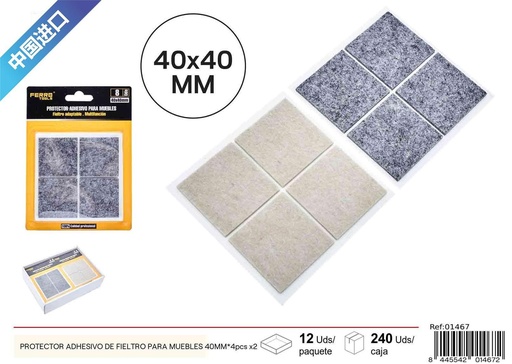[01467] Protector adhesivo de fieltro cuadrado para muebles 40MM - 4 pcs x2, material para muebles