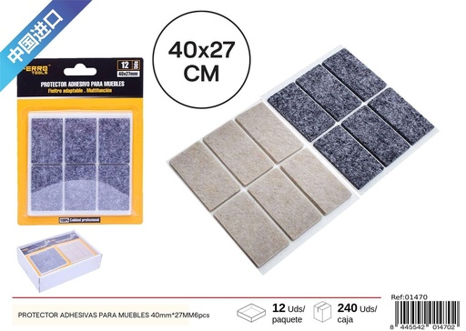 [01470] Protector adhesivo de fieltro rectangular para muebles 40 x 27MM - 6 pcs x2, material para muebles