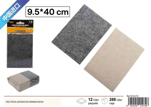 [01472] Fieltros adhesivos 95mmx40cm (mezcla gris y beige) - Protector de muebles