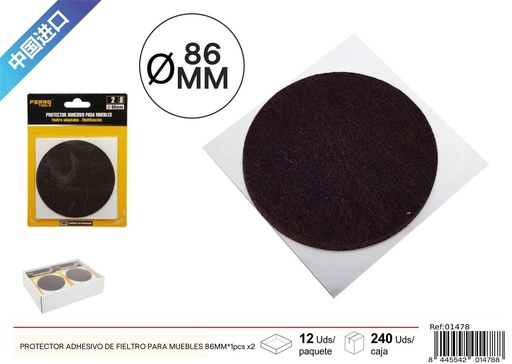 [01478] Protector adhesivo de fieltro redondo para muebles 86MM - 1 pcs x2, marrón, material para muebles