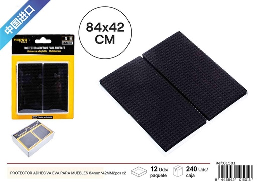 [01501] Protector adhesivo de EVA rectangular para muebles 84 x 42MM - 2 pcs x2, material para muebles