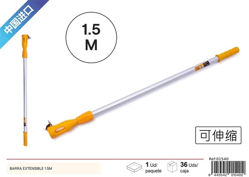 [01540] Barras extensibles multifuncionales 1.5m - Proyectos de pintura