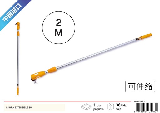 [01541] Barra extensible multifuncional de 2m para pintura y limpieza