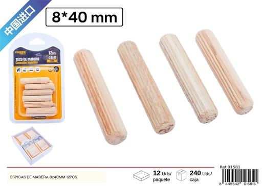 [01581] Espigas de madera 8x40 mm 12 piezas - Accesorios para muebles