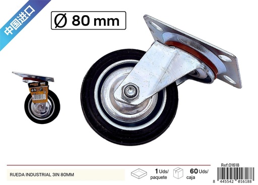 [01618] Rueda industrial 3in 80mm - Herrería