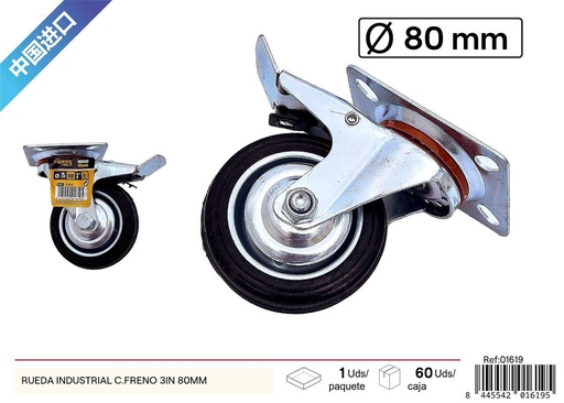 [01619] Rueda industrial con freno 3in 80 mm - Herramientas de ferretería