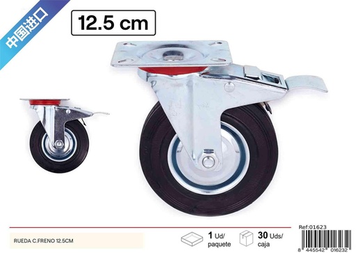 [01623] Rueda industrial con freno de 5 pulgadas 125 mm - Herrajería