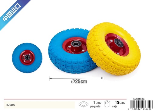 [01634] Rueda de espuma grande - Accesorios de ferretería