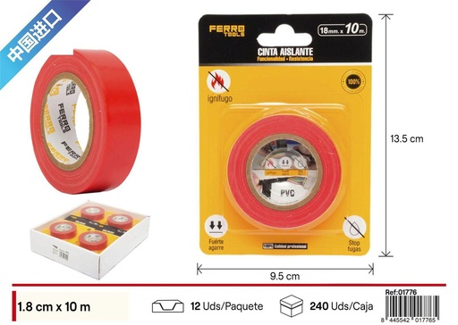 [01776] Cinta aislante roja 18mm*10M - Herramientas de ferretería