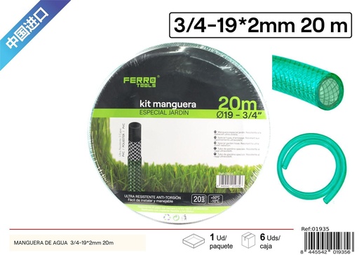 [01935] Manguera de agua negra PVC 3/4 - 19*2mm 20m - Jardinería