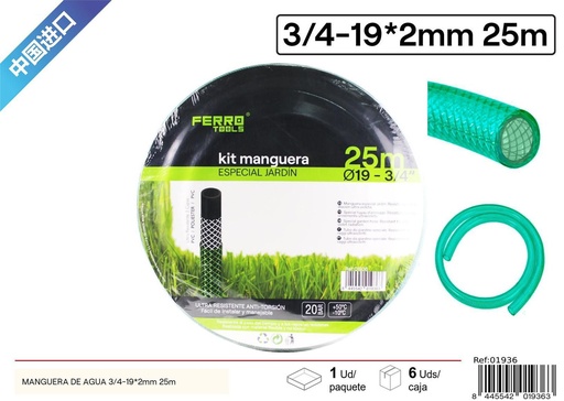 [01936] Manguera de agua 3/4-19*2mm 25m - Herramientas de jardín