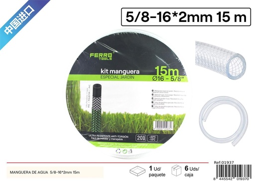 [01937] Manguera de agua transparente PVC 5/8-16*2mm 15m - Accesorios de jardín