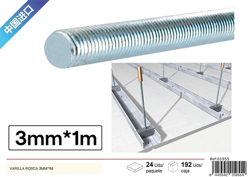 [01955] Varilla de rosca 3 mm*1m - Herramientas de ferretería