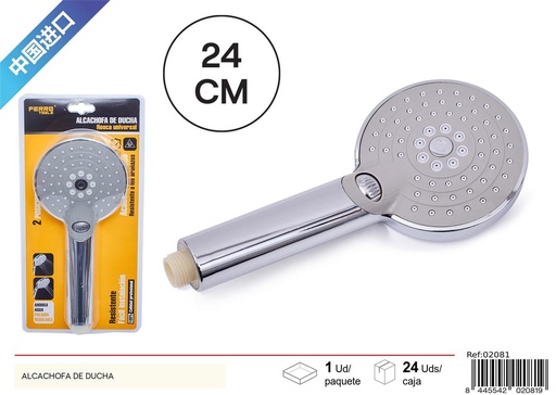 [02081] Alcachofa de ducha de una función - Accesorios de baño