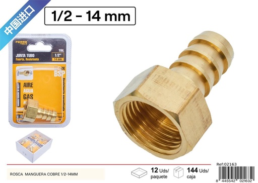 [02163] Conector de cobre para manguera 1/2-14mm - Accesorios de plomería