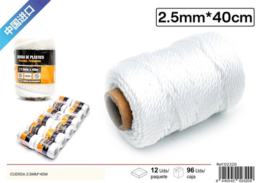 [02320] Cuerda PE blanca 2.5 mm x 40 m - Ferretería