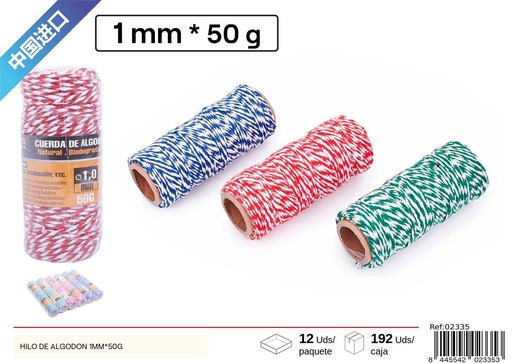 [02335] Hilo de algodón (1.0 mm - 50 g) - Artículos de ferretería