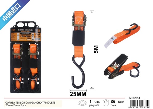 [02354] Cinta de sujeción con gancho 25mm 2pcs - Accesorios de coche