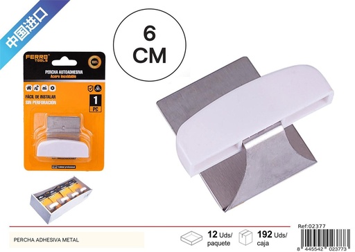 [02377] Gancho de metal con plástico blanco 1 pieza - Ferretería y artículos de colgar