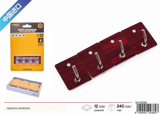 [02382] Gancho adhesivo de metal con diseño de madera 4 pcs - Ferretería y artículos de colgar