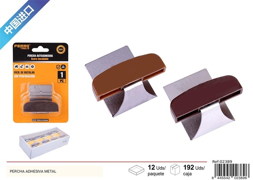 [02389] Ganchos adhesivos metálicos (set de 1) - Accesorios de ferretería