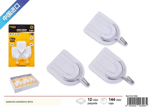 [02396] Gancho Adhesivo Blanco 3 pcs - Accesorios de ferretería