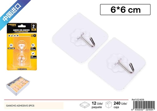 [02409] Gancho adhesivo fuerte 2 piezas - Accesorios de ferretería