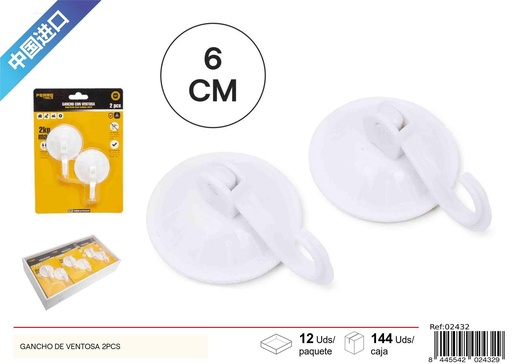 [02432] Ganchos de ventosa (set de 2) - Accesorios de ferretería