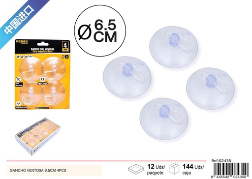 [02435] Ganchos de ventosa 6.5cm 4 pcs - Accesorios de ferretería