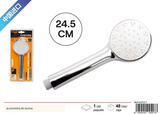 [02517] Alcachofa de ducha de función única - Artículos de baño