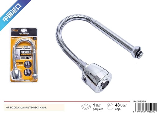 [02528] Grifo de agua multidireccional - Accesorios de fontanería