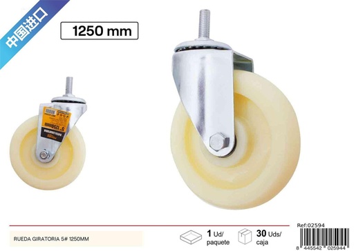[02594] Rueda giratoria PP con tornillo 12*30 mm/5 pulgadas - Accesorios de ferretería