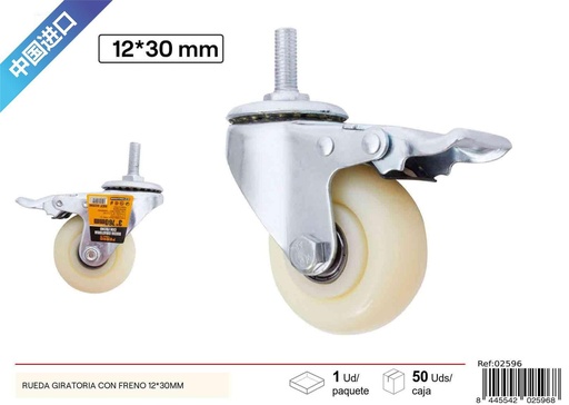 [02596] Rueda giratoria con freno 12*30 mm - Accesorios de ferretería