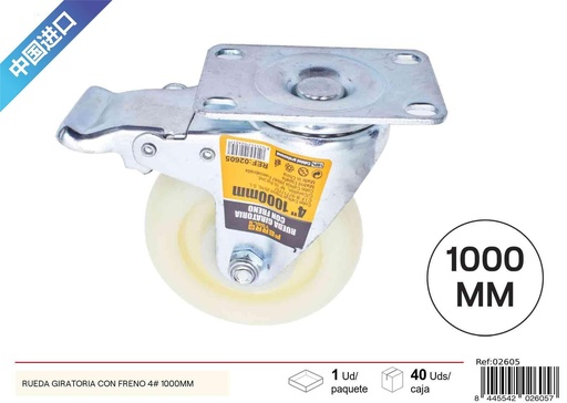 [02605] Rueda giratoria con freno de 4 pulgadas PP - Accesorios de ferretería